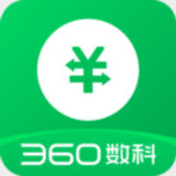 360信用钱包v5.3.1