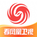 凤凰新闻免费下载安装app手机版 v7.58.2